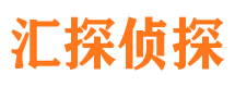 江安出轨取证